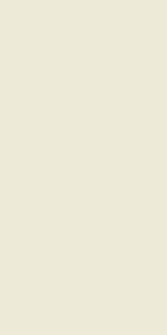 Century Laminate 1mm - 127 SU - ALMOND IVORY